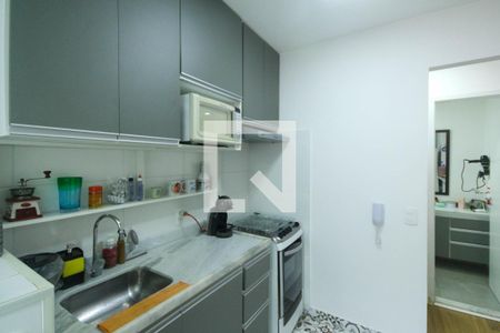 Apartamento à venda com 59m², 1 quarto e 1 vagaCozinha