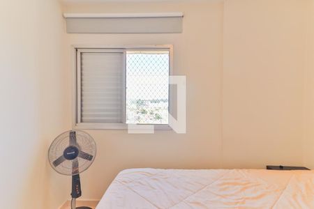 Apartamento à venda com 60m², 3 quartos e 1 vaga Apartamento à venda com 60m², 3 quartos e 1 vagaQuarto 2