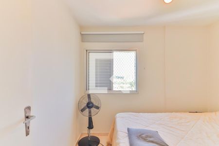 Apartamento à venda com 60m², 3 quartos e 1 vaga Apartamento à venda com 60m², 3 quartos e 1 vagaQuarto 2