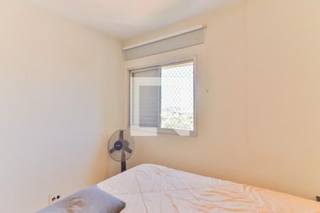 Apartamento à venda com 60m², 3 quartos e 1 vaga Apartamento à venda com 60m², 3 quartos e 1 vagaQuarto 2