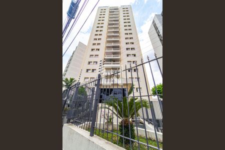 Apartamento à venda com 60m², 3 quartos e 1 vaga Apartamento à venda com 60m², 3 quartos e 1 vagaFachada do bloco