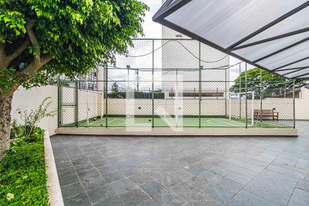 Apartamento à venda com 60m², 3 quartos e 1 vaga Apartamento à venda com 60m², 3 quartos e 1 vagaQuadra