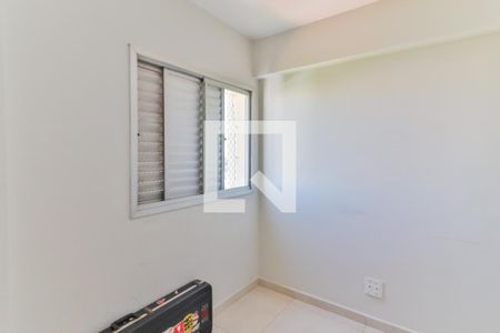 Apartamento à venda com 60m², 3 quartos e 1 vaga Apartamento à venda com 60m², 3 quartos e 1 vagaQuarto 1