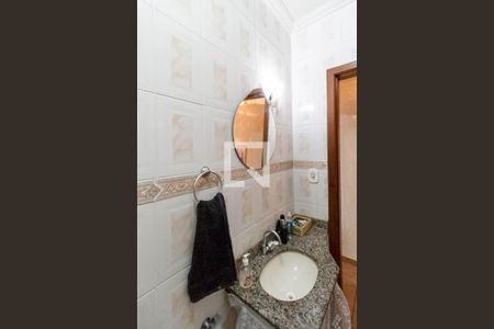 Casa à venda com 98m², 2 quartos e 1 vaga Casa à venda com 98m², 2 quartos e 1 vagaBanheiro social 1