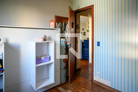 Quarto 1 de apartamento para alugar com 2 quartos, 62m² em Vila Gumercindo, São Paulo