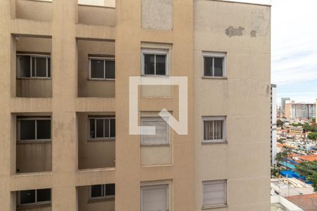 Apartamento à venda com 43m², 2 quartos e 1 vagaVista da Área de Serviço