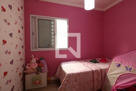 Apartamento à venda com 180m², 3 quartos e 2 vagasQuarto 2