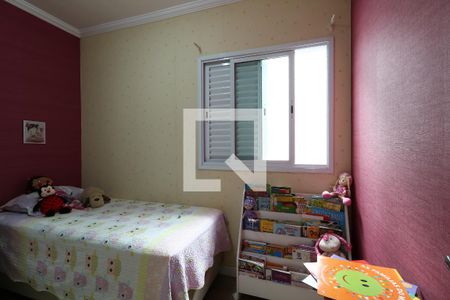 Apartamento à venda com 180m², 3 quartos e 2 vagasQuarto 1