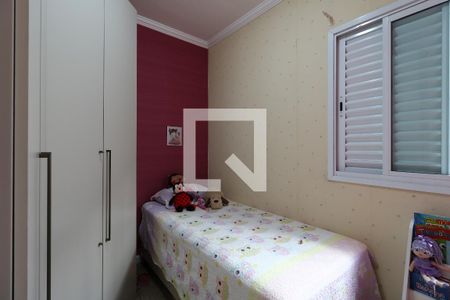 Apartamento à venda com 180m², 3 quartos e 2 vagasQuarto 1
