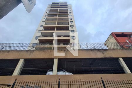 Apartamento à venda com 42m², 2 quartos e 1 vaga Apartamento à venda com 42m², 2 quartos e 1 vagaFachada