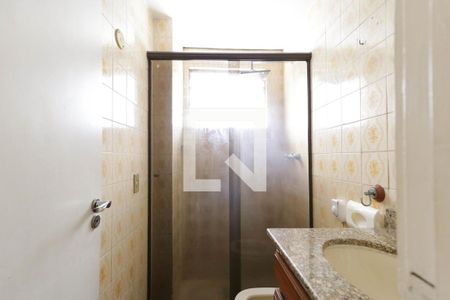 Apartamento à venda com 42m², 2 quartos e 1 vaga Apartamento à venda com 42m², 2 quartos e 1 vagaBanheiro
