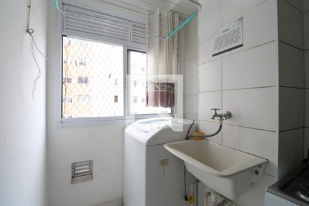 Área de Serviço de apartamento para alugar com 1 quarto, 31m² em Água Branca, São Paulo