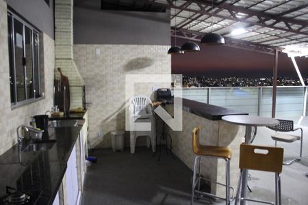 Casa à venda com 320m², 3 quartos e 2 vagasÁrea gourmet