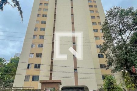 Apartamento para alugar com 57m², 2 quartos e 1 vaga Apartamento para alugar com 57m², 2 quartos e 1 vagaFachada