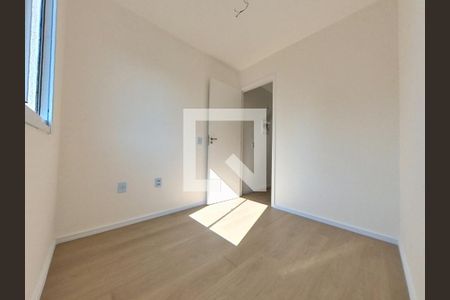 Apartamento à venda com 34m², 2 quartos e sem vaga Apartamento à venda com 34m², 2 quartos e sem vagaQuarto 2