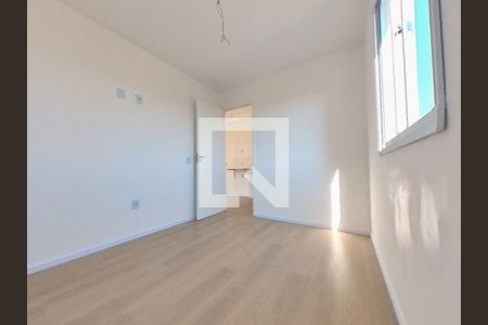 Apartamento à venda com 34m², 2 quartos e sem vaga Apartamento à venda com 34m², 2 quartos e sem vagaQuarto 1