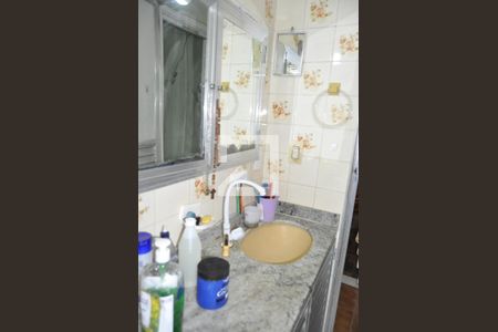 Apartamento à venda com 49m², 2 quartos e 1 vagaBanheiro
