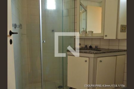 Apartamento à venda com 57m², 2 quartos e 1 vagaBanheiro suíte