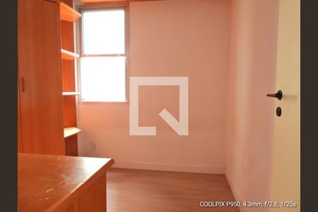 Apartamento à venda com 57m², 2 quartos e 1 vagaQuarto 2