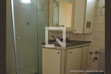 Apartamento à venda com 57m², 2 quartos e 1 vagaBanheiro suíte