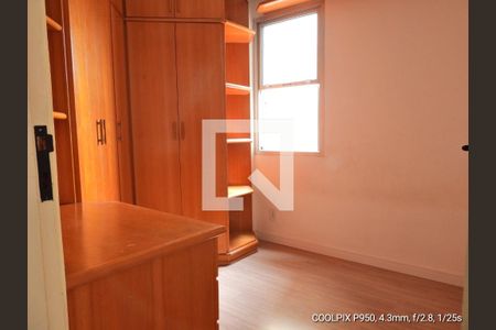 Apartamento à venda com 57m², 2 quartos e 1 vagaQuarto 2
