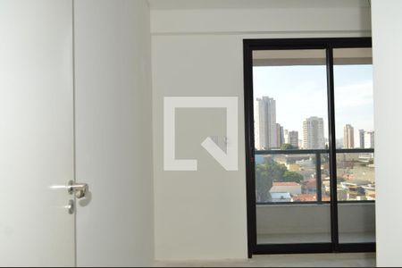 Apartamento à venda com 53m², 1 quarto e 1 vagaQuarto
