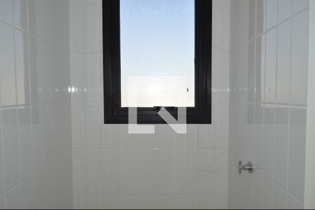 Apartamento à venda com 53m², 1 quarto e 1 vagaBanheiro da Suíte