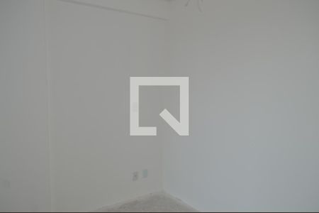 Apartamento à venda com 53m², 1 quarto e 1 vagaSuite