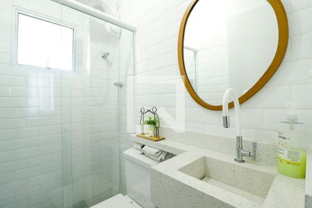 Apartamento para alugar com 60m², 2 quartos e sem vagaBanheiro