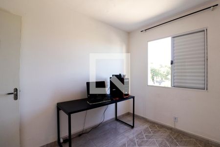 Apartamento para alugar com 60m², 2 quartos e sem vagaQuarto 2