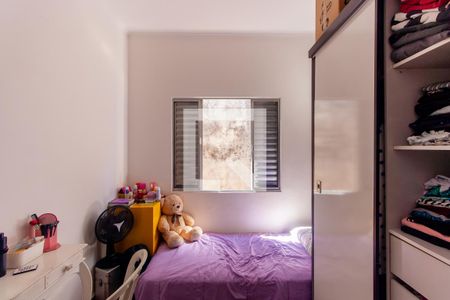 Casa à venda com 200m², 3 quartos e 2 vagas Casa à venda com 200m², 3 quartos e 2 vagasQuarto 2