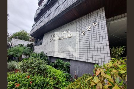 Apartamento à venda com 105m², 3 quartos e 2 vagas Apartamento à venda com 105m², 3 quartos e 2 vagasFachada