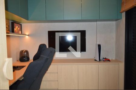 Apartamento à venda com 47m², 2 quartos e 1 vagaEscritório