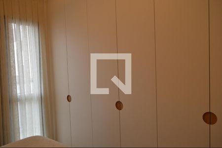 Apartamento à venda com 47m², 2 quartos e 1 vagaQuarto