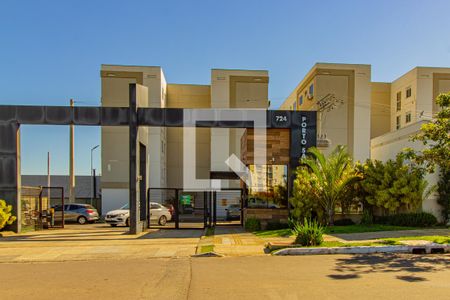 Apartamento para alugar com 44m², 2 quartos e 1 vagaFachada e portaria