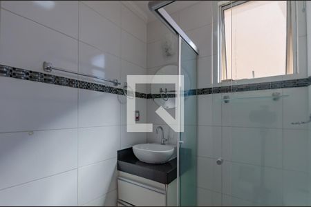 Apartamento à venda com 50m², 2 quartos e sem vaga Apartamento à venda com 50m², 2 quartos e sem vagaBanheiro Social