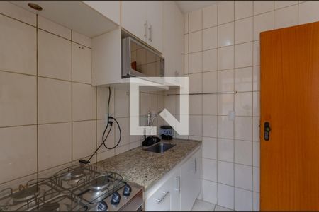 Apartamento à venda com 50m², 2 quartos e sem vaga Apartamento à venda com 50m², 2 quartos e sem vagaCozinha