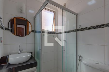 Apartamento à venda com 50m², 2 quartos e sem vaga Apartamento à venda com 50m², 2 quartos e sem vagaBanheiro Social