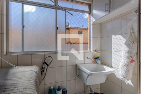 Apartamento à venda com 50m², 2 quartos e sem vaga Apartamento à venda com 50m², 2 quartos e sem vagaÁrea de Serviço