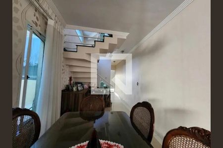 Casa à venda com 223m², 4 quartos e 4 vagas Casa à venda com 223m², 4 quartos e 4 vagasFoto 16