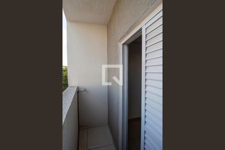 Apartamento à venda com 39m², 1 quarto e sem vaga Apartamento à venda com 39m², 1 quarto e sem vagaQuarto / Varanda - Área de Serviço