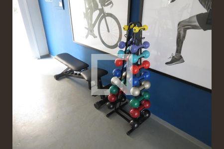 Apartamento à venda com 31m², 2 quartos e sem vagaÁrea comum - Academia