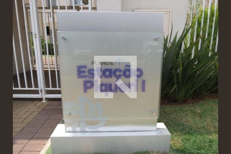 Apartamento à venda com 31m², 2 quartos e sem vagaFachada