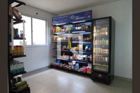 Apartamento à venda com 31m², 2 quartos e sem vagaMercado