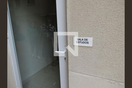 Apartamento à venda com 31m², 2 quartos e sem vagaÁrea comum
