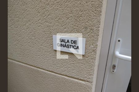 Apartamento à venda com 31m², 2 quartos e sem vagaÁrea comum - Academia