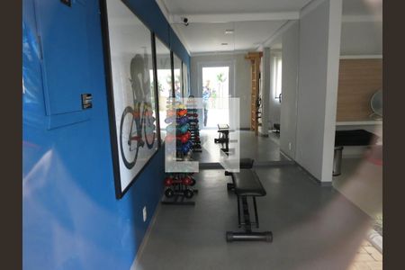 Apartamento à venda com 31m², 2 quartos e sem vagaÁrea comum - Academia