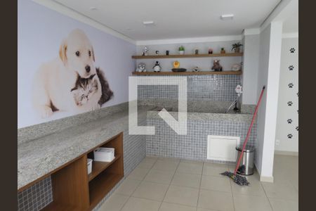 Apartamento à venda com 31m², 2 quartos e sem vagaEspaço Pet