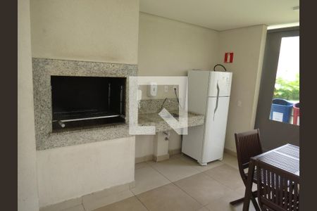 Apartamento à venda com 31m², 2 quartos e sem vagaÁrea comum - Churrasqueira 1