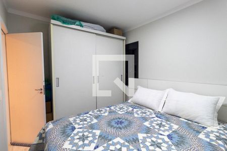 Apartamento à venda com 39m², 1 quarto e sem vaga Apartamento à venda com 39m², 1 quarto e sem vagaQuarto